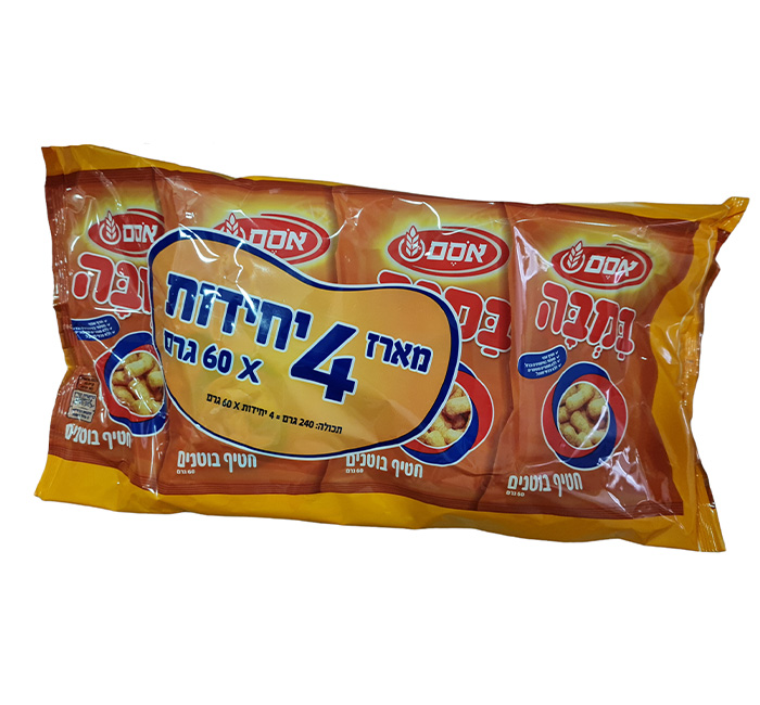 במבה קלאסית במארז רביעיה
