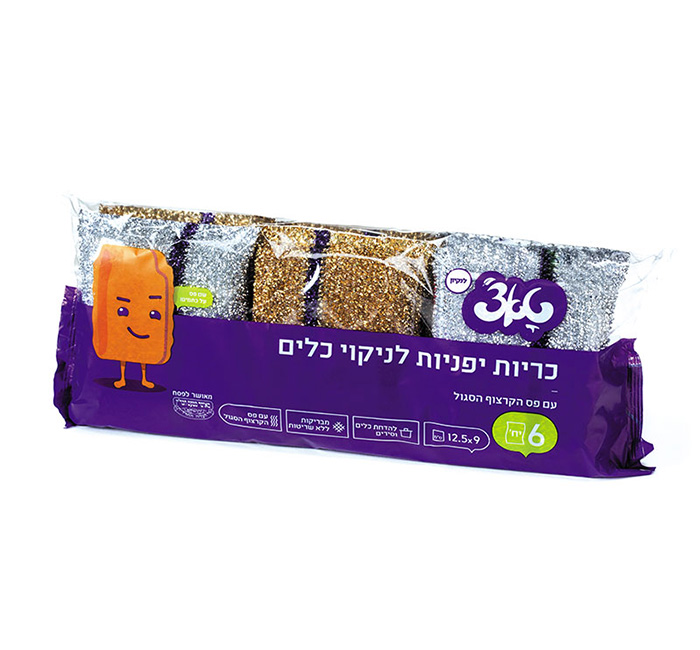 כריות יפניות לניקוי כלים (סקוטש)