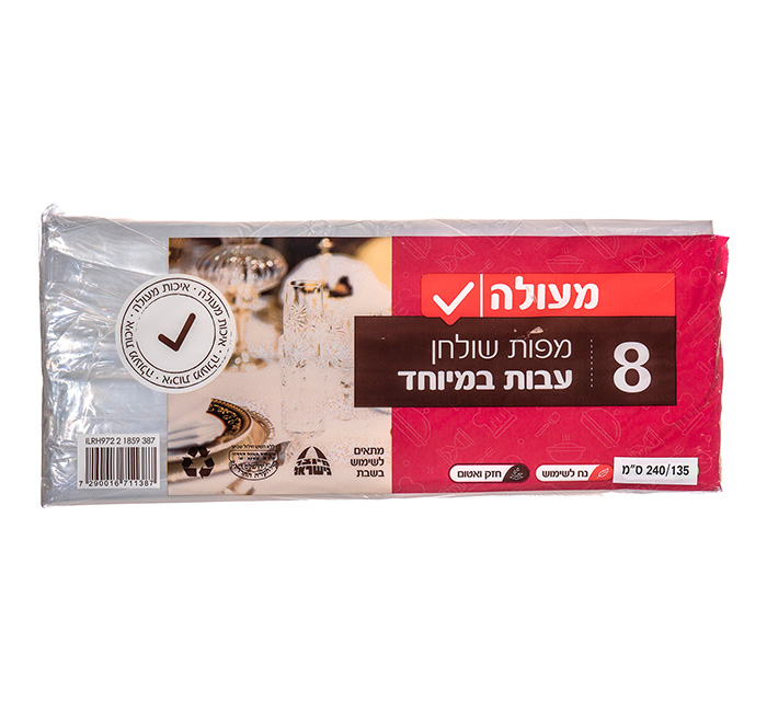 מפות ניילון שמיניה עבות במיוחד