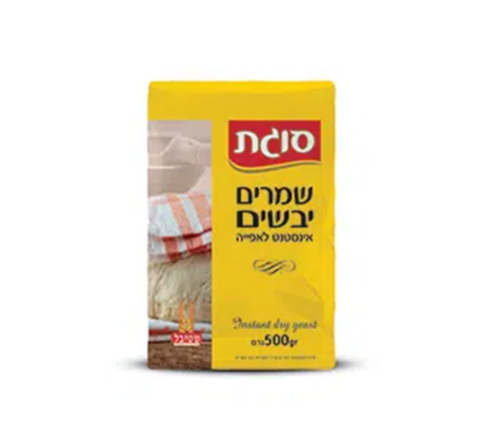 שמרים יבשים