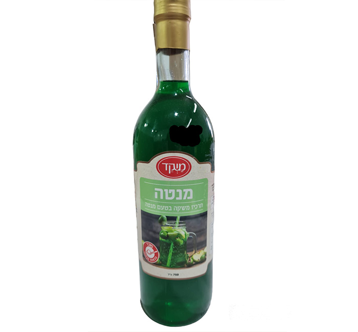 תרכיז מנטה